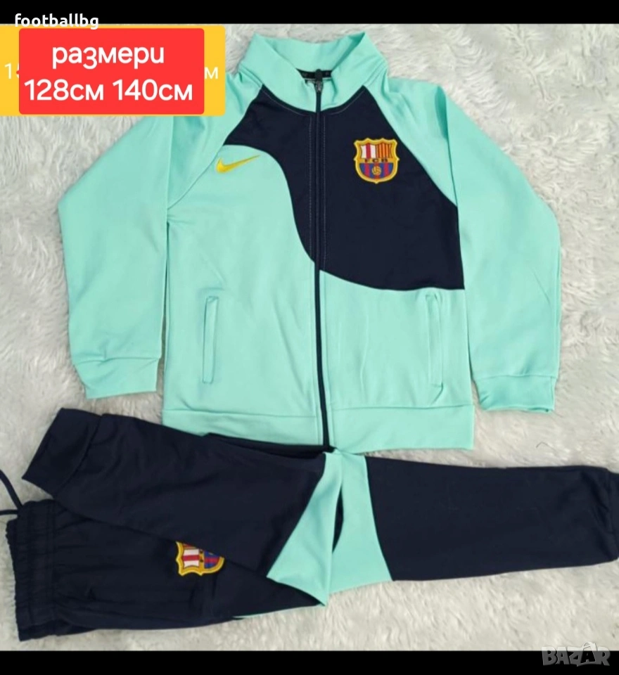 Детско юношески екипи анцузи ❤️⚽️ FC BARCA , снимка 1