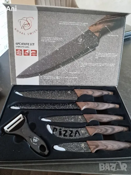 Ножове ROYAL SWISS, снимка 1