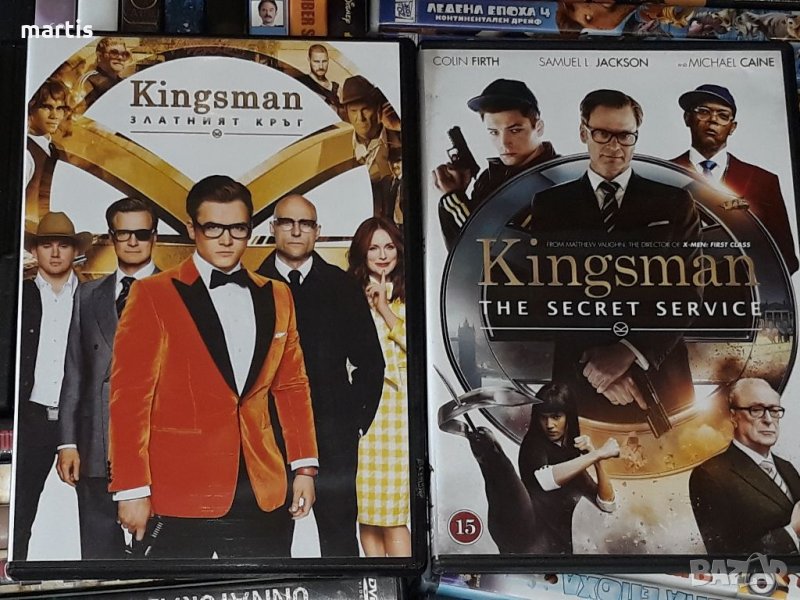 ДВД Колекция филми Бг.суб Kingsman 1&2, снимка 1