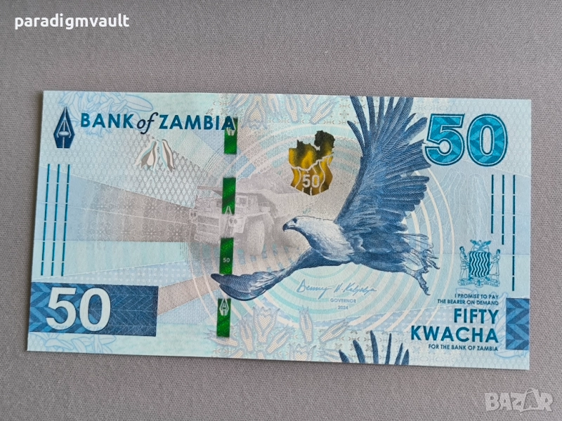 Банкнота - Замбия - 50 квача UNC | 2025г., снимка 1