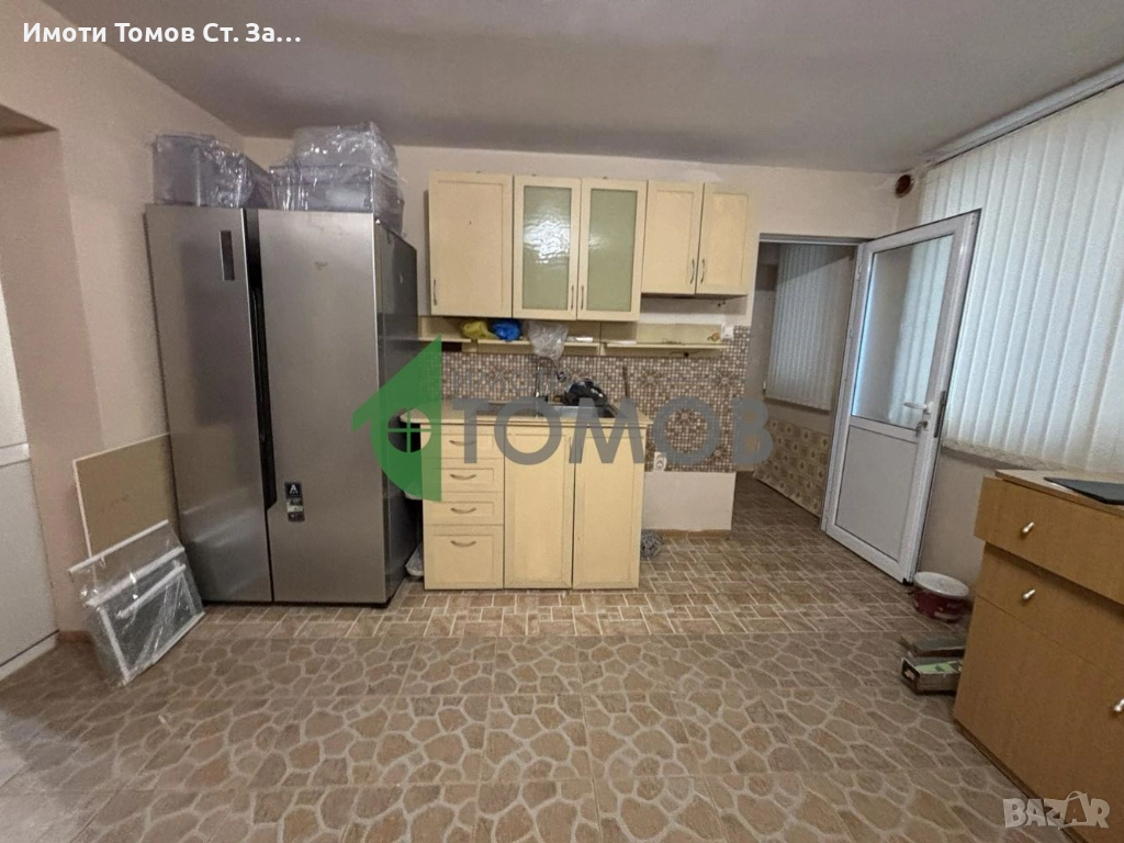 Компактно жилище с две спални в Широк Център, снимка 1