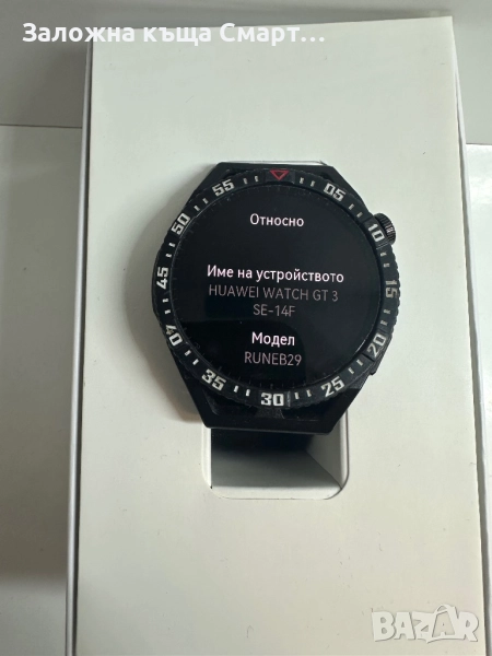 Смарт часовник Huawei Watch GT 3 SE, снимка 1