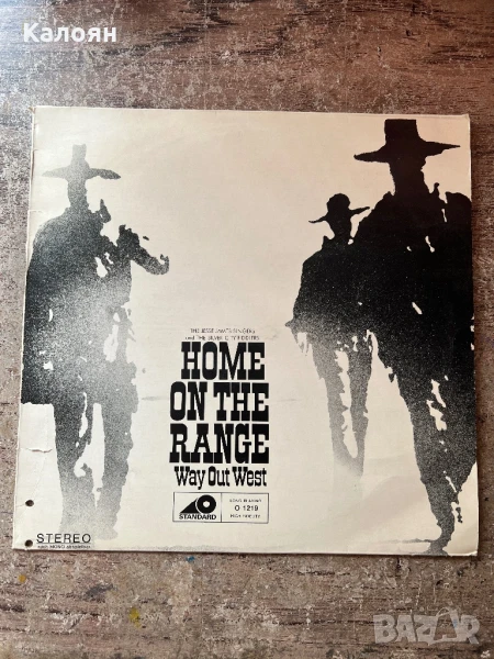 Грамофонна плоча - винил с уестърн музика , снимка 1