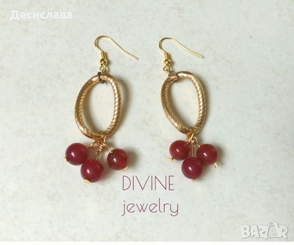 Обици в червено, снимка 1