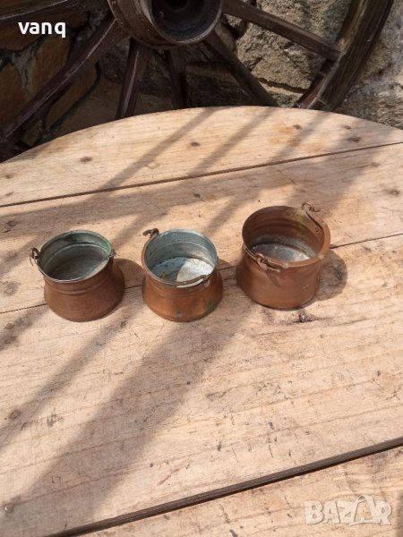 Лот бакърчета, снимка 1