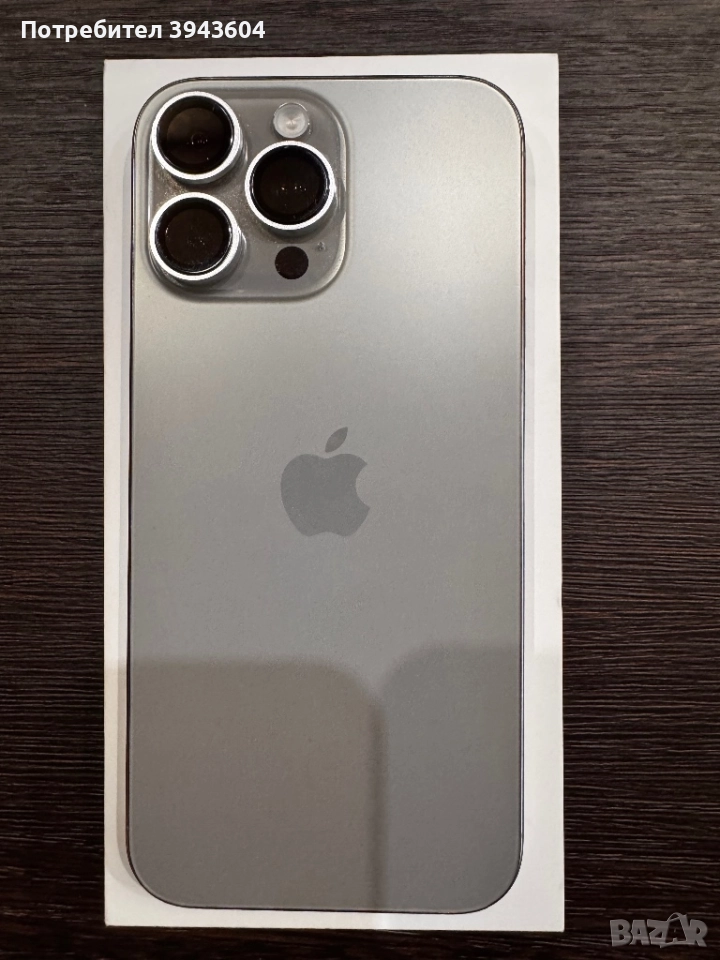iPhone 16 pro max , снимка 1