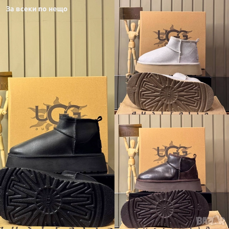 UGG Дамски Боти - Налични Различни Цветове Код SK344, снимка 1