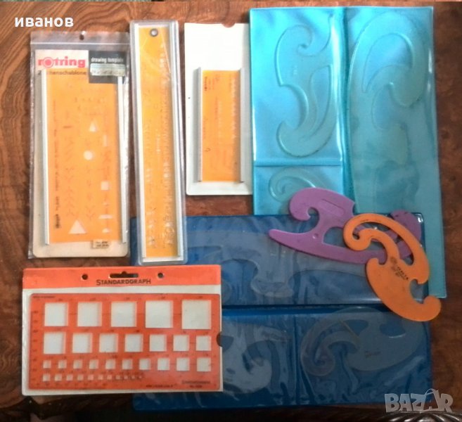 Разни линии и др, снимка 1