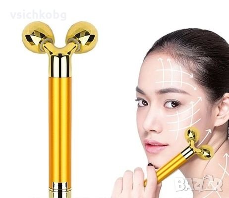 24К Beauty 3D Апарат за лифтинг на лицето полупрофесионален против бръчки с вибромасаж, снимка 1