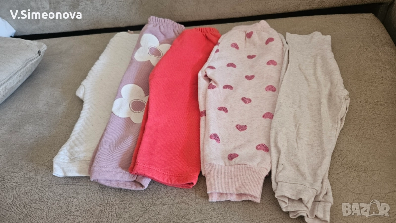 Лот панталони , снимка 1