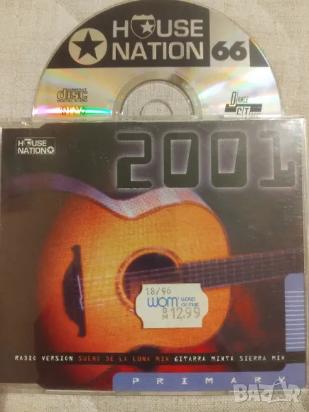 Primary ‎– 2001 - оригинален диск музика, снимка 1