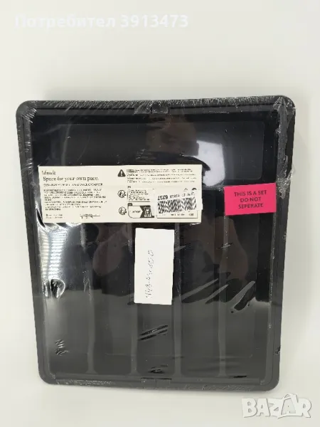 Чисто нов органайзер за вилици и лъжици, снимка 1