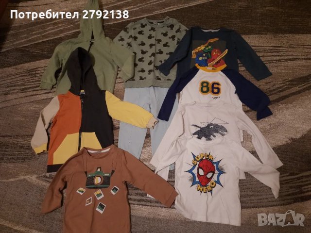 Детски дрешки ръст 98 см, снимка 7 - Детски комплекти - 48428927