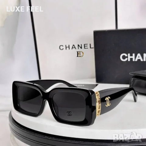 Burberry ⚜️ Chanel ⚜️ Versace ⚜️ Дамски Слънчеви Очила , снимка 12 - Слънчеви и диоптрични очила - 55846569