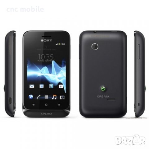 Sony Xperia Typo - Sony ST21i  дисплей , снимка 4 - Резервни части за телефони - 27081061
