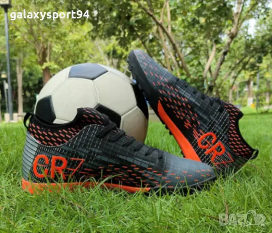 CR7 Спортни футболни Маратонки Ал Насър  Роналдо Ronaldo 25г Жълти, снимка 7 - Футбол - 48908397