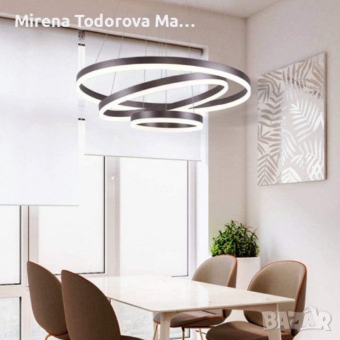 Модерни LED лед полилей с висящи светлини, с дистанционно, 3 пръстена, снимка 4 - Лампи за таван - 34025498