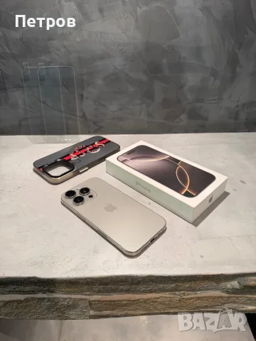 КАТО НОВ Iphone 16 Pro Natural + подаръци, снимка 4 - Apple iPhone - 56544082