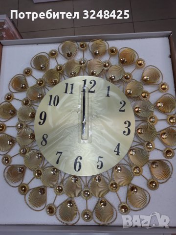Часовник златен Паун, безшумен механизъм, снимка 1 - Стенни часовници - 37527273