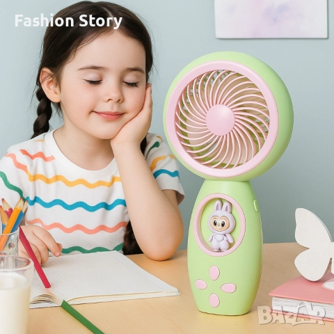 Ръчен USB мини вентилатор, снимка 5 - Електрически играчки - 51813613