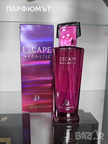Парфюм Escape Magnetic Eau De Parfum 100ml, снимка 1 - Унисекс парфюми - 42833670