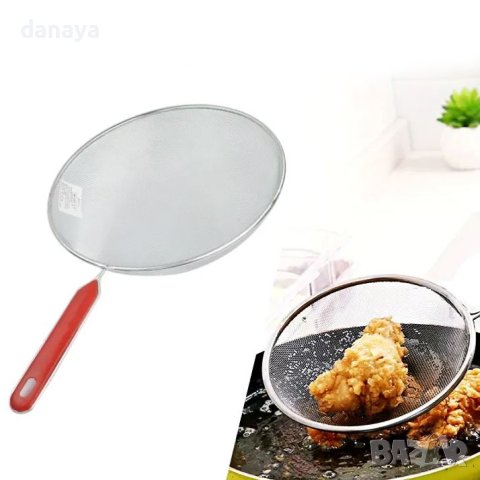 4431 Метално кухненско сито цедка гевгир, 16 см, снимка 4 - Аксесоари за кухня - 44208654