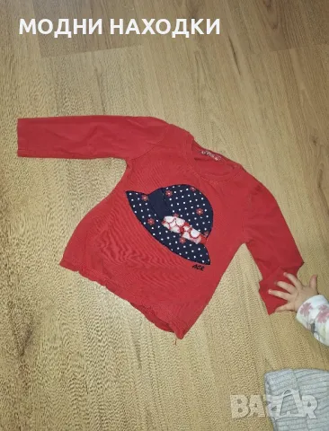 Голям Сет Бебешки Дрешки, снимка 3 - Комплекти за бебе - 49755580
