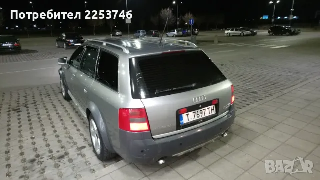 Audi A6 Allroad 2.5 tdi, снимка 1