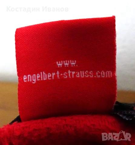 Engelbert Strauss мъжки полар пуловер S, снимка 5 - Пуловери - 53109267