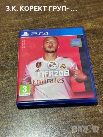 Продавам FIFA 20 за ps4