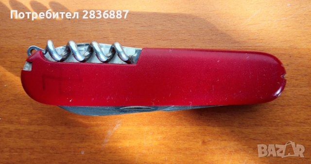 Оригинален VICTORINOX Switzerland Stainless Rostfrei Officier Suisse, снимка 3 - Ножове - 39979211