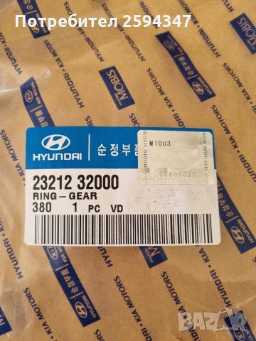 HYUNDAI ACCENT VERNA ELANTRA GETZ MATRIX DIESEL ВЕНЕЦ МАХОВИК HMC, снимка 2 - Части - 35431895