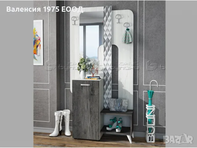 Портманто Боно, снимка 2 - Портманта - 46364137