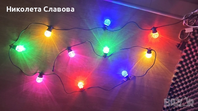 Гирлянд от цветни LED крушки – 5 метра, снимка 5 - Други - 51528566