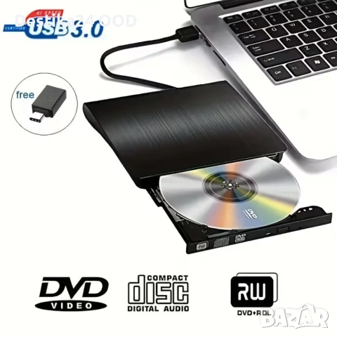 Външно CD DVD устройство USB 3.0 компактно за лаптоп, снимка 2 - Други - 54143604