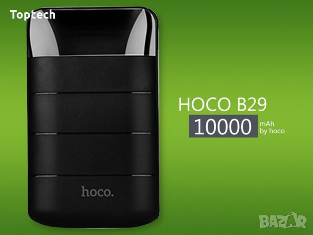 Универсална Външна Батерия HOCO 10000mAh LCD Domon B29, Черен
