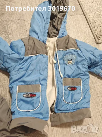 бебешки ескимос, снимка 2 - Бебешки ескимоси - 48451302