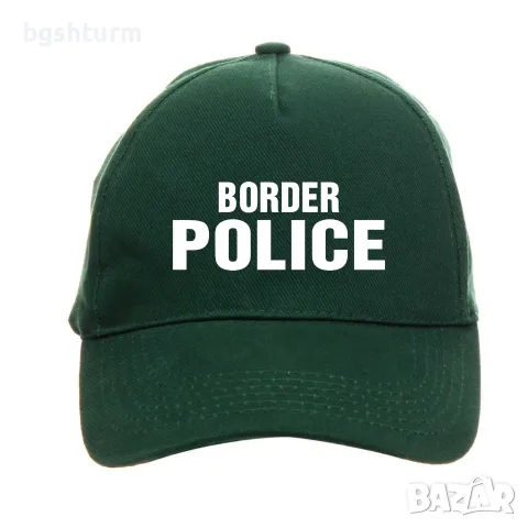 Лятна шапка Border Police , цвят зелен