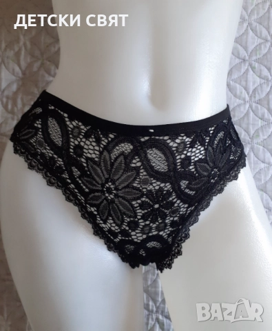 Еротични прашки 