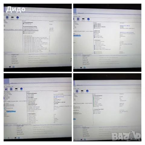 Lenovo IdeaPad 330, Intel core i3-8130, 8GB RAM, 1TB HDD(части), снимка 3 - Лаптопи за работа - 56084287