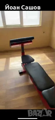 Подвижна пейка/лежнка със стойка за скотово сгъване, снимка 4 - Други стоки за дома - 49889855