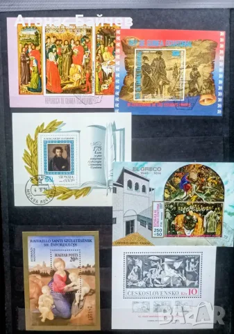 По 5 € за всяка страница Г.Ф., с пощ. марки/ безпл. доставка /, снимка 2 - Филателия - 55144612