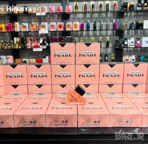 Prada Paradoxе парфюми, снимка 2 - Дамски парфюми - 50320501