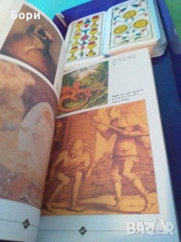 Карти ТАРО кутия и книжка, снимка 7 - Карти за игра - 31618501