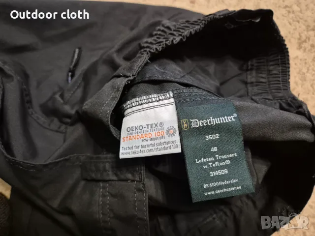Deerhunter Lofoten панталон лов риболов туризъм, снимка 3 - Екипировка - 48841227