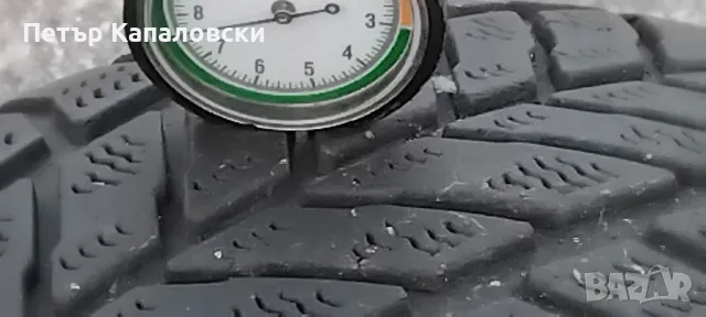 Гуми 175 65 14 Starfire 2 броя. Нов внос. Не са нови. Гаранция. , снимка 3 - Гуми и джанти - 48058571