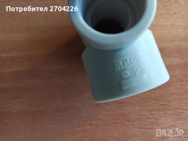 Фитинги полипропилен, снимка 6 - ВИК - 56440978