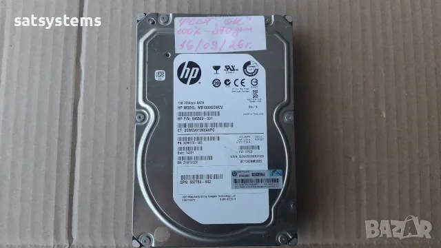 Хард диск HP MB1000GCWCV 1TB SATA 6.0Gb/s , снимка 2 - Твърди дискове - 56169299