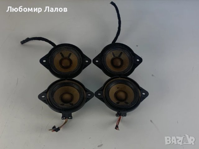 Говорители Bang Olufsen 8T0035416