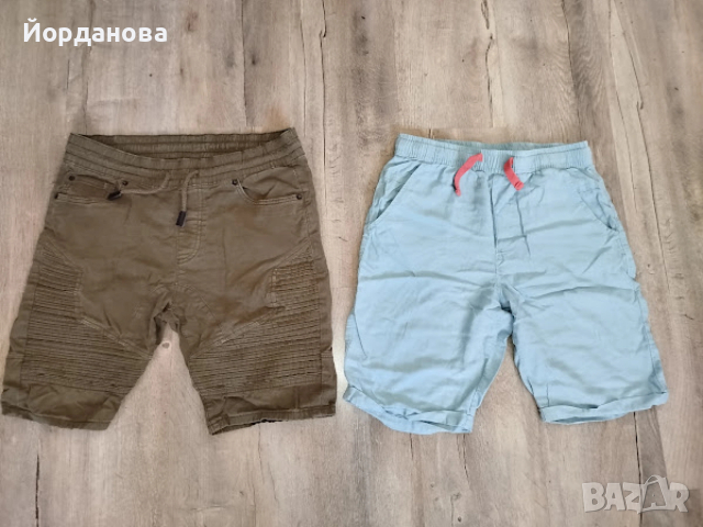 Лот къси панталони за момче ръст 158